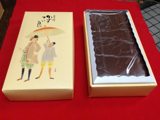 カステラ ご贈答品3斤 ¥3,900