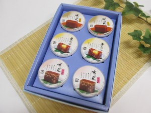 mizu_yokan6_img