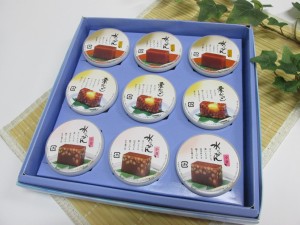 mizu_yokan9_img